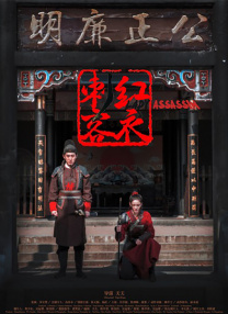 欧美日韩三区四区